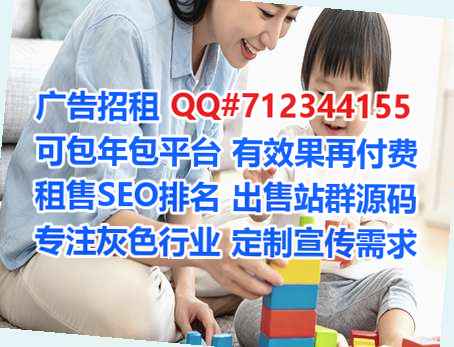 宽城借腹生子防水工程事务所